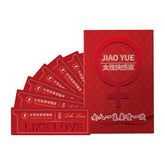 Female Intimate Pleasure Enhancer, Gentle & Natural Female Orgasm Enhancement Fluid Safe Pleasure Boost