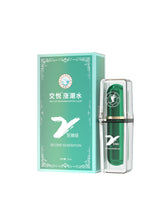 Intense Orgasm Essence Gel Strong Female Pleasure Enhancer Vagina Stimulant for Women Lubricants by Sex