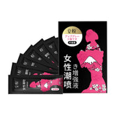 Vaginal Pleasure Gel 100% Safe Yoni Oil Free From Harsh Chemicals Estrogen-Free Enhance Pleasure | Female Arousal