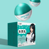 Customize Milky Lubricant for Dildo Sex Love Couple Unisex Lickable Lubricant Gel,Milky and Creamy Water-based Lubricant