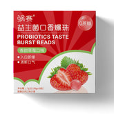 Kissing Popping Mouth Breath Refresh Beads Burst Fruit Bead Oral Explosive Strawberry White Peach Flavor Freshener