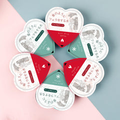 Edible Lubricant Dual Sensation Experience: Icy and Warming Oral Sex Lubricant Flavoured Water-Based Lubricating Gel