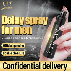 Male Delay Spray, Orgasm Control Desensitization,Anti Premature Ejaculation Long Lasting Delay 30 Minutes Penis Delay Spray