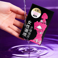 Vaginal Pleasure Gel 100% Safe Yoni Oil Free From Harsh Chemicals Estrogen-Free Enhance Pleasure | Female Arousal