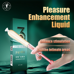 Generation Couple's Intimate Pleasure Tool, Rapid Orgasm | Tight Suction, Awakens Desire, Powerful Pleasure Gel