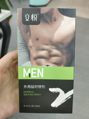 High Quality Men's Delay Cream & Spray Long Lasting Sexual Stimulant for Enhanced Climax Sexy Adult Product