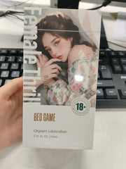 15ml Female Ultimate Pleasure Oil Smooth Nourishing Sensitivity Stimulator Long-lasting Body Vaginal Tightening Gel